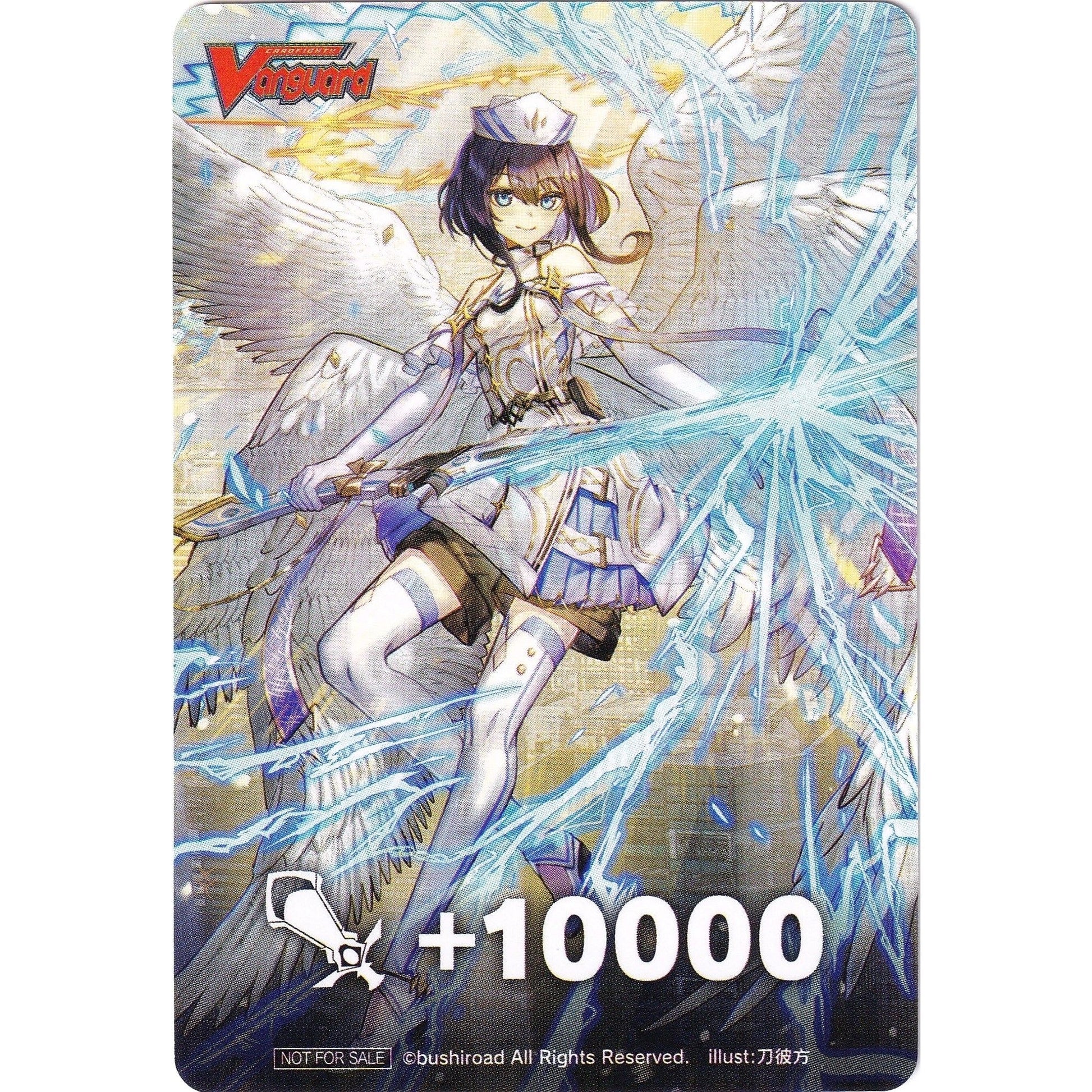 Image for Fighter's Counter (Holy Seraph, Zafkiel) (D-PS01) - Cardfight Vanguard