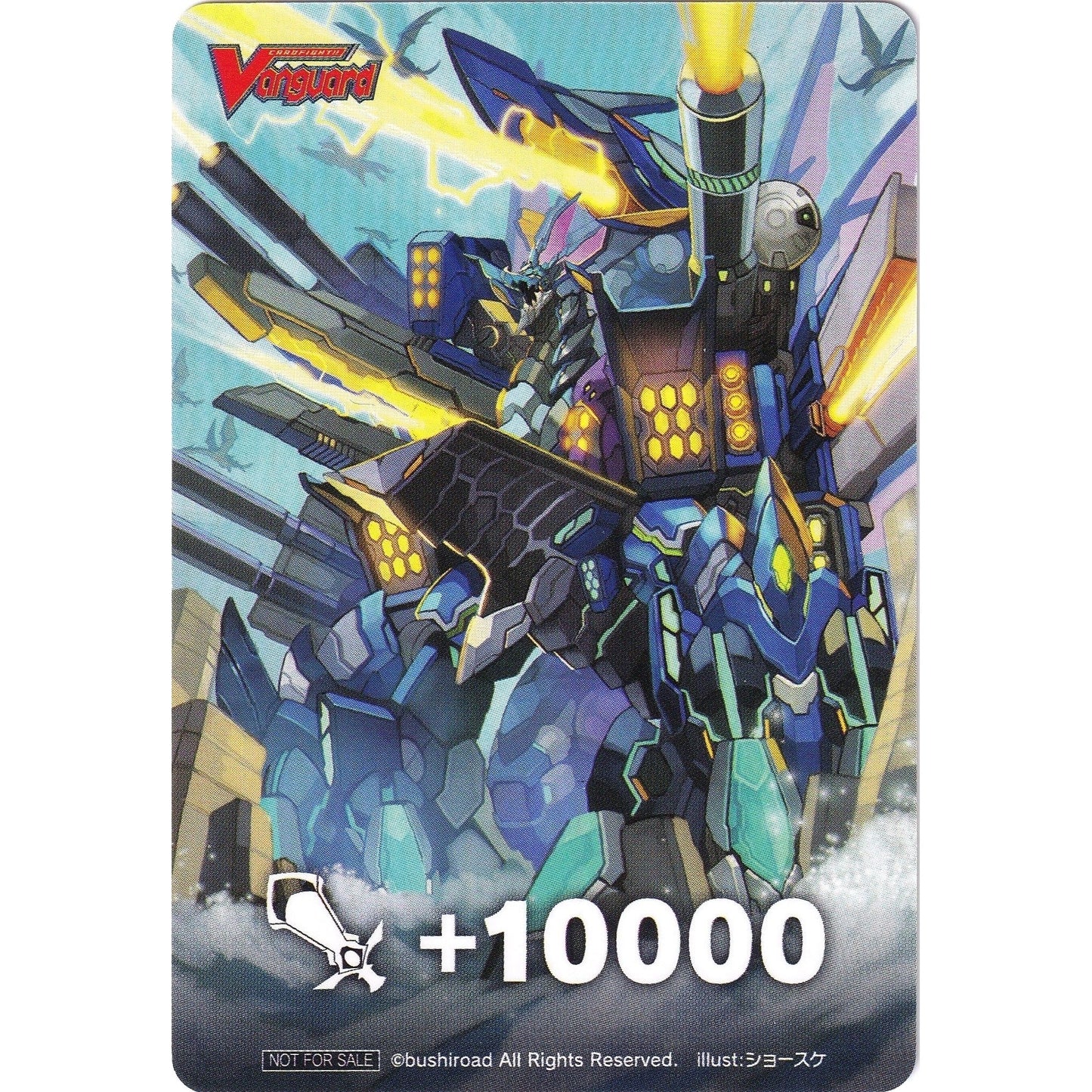 Image for Fighter's Counter (Blue Furious Charge Dragon, Furiargus Dragon) (D-PS01) - Cardfight Vanguard