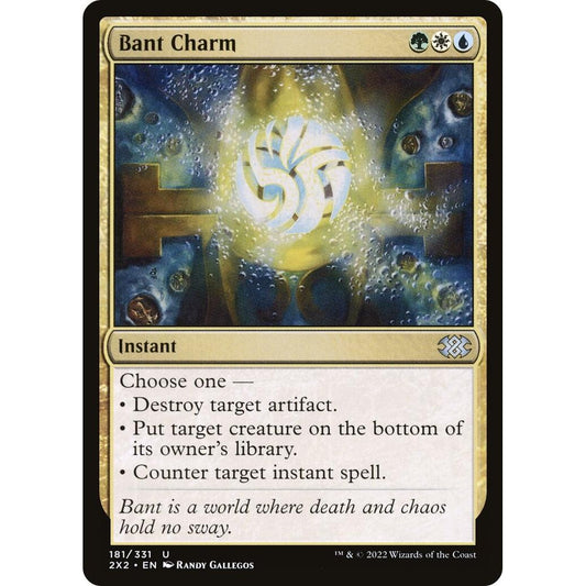 Image for Bant Charm (181) (2X2) - Magic: The Gathering