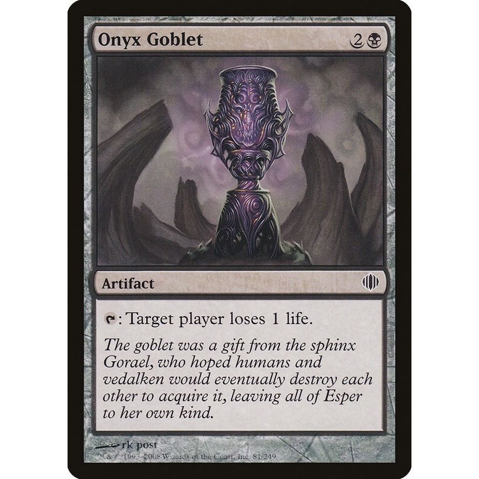 Image for Onyx Goblet (81) (ALA) - Magic: The Gathering