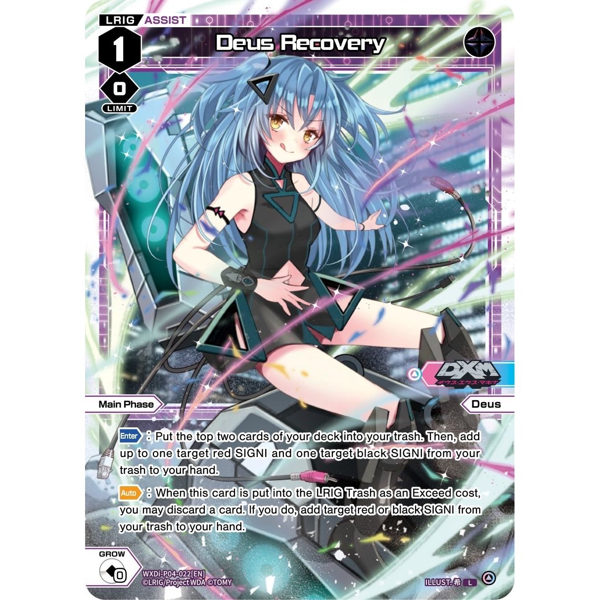 Image for Deus Recovery (WXDi-P04-022[EN]) (WXDi-P04) - WIXOSS