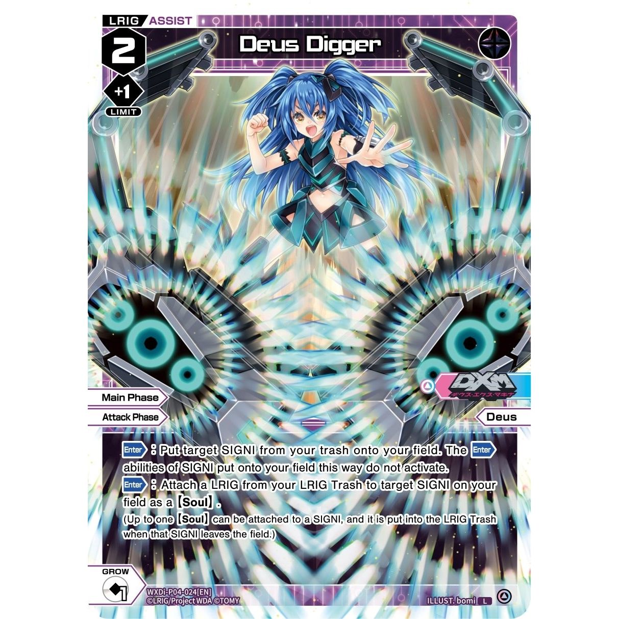 Image for Deus Digger (WXDi-P04-024[EN]) (WXDi-P04) - WIXOSS