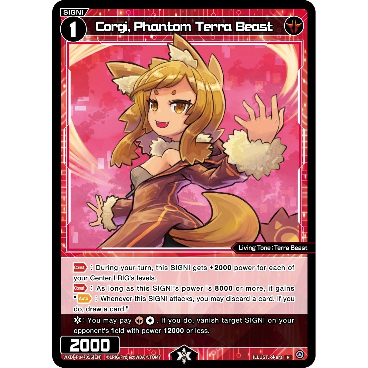 Image for Corgi, Phantom Terra Beast (WXDi-P04-056[EN]) (WXDi-P04) - WIXOSS