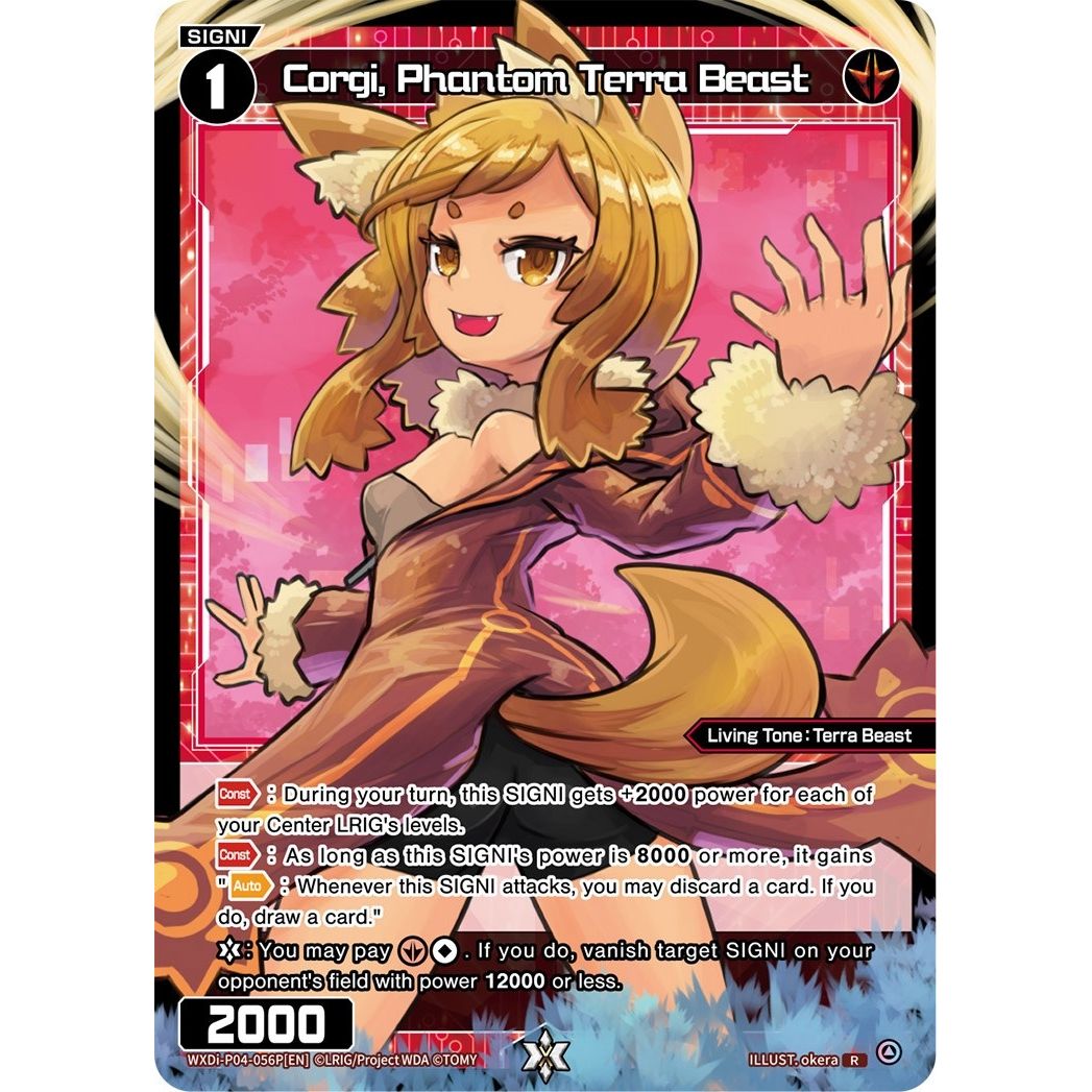 Image for Corgi, Phantom Terra Beast (Parallel Foil) (WXDi-P04-056P[EN]) (WXDi-P04) - WIXOSS