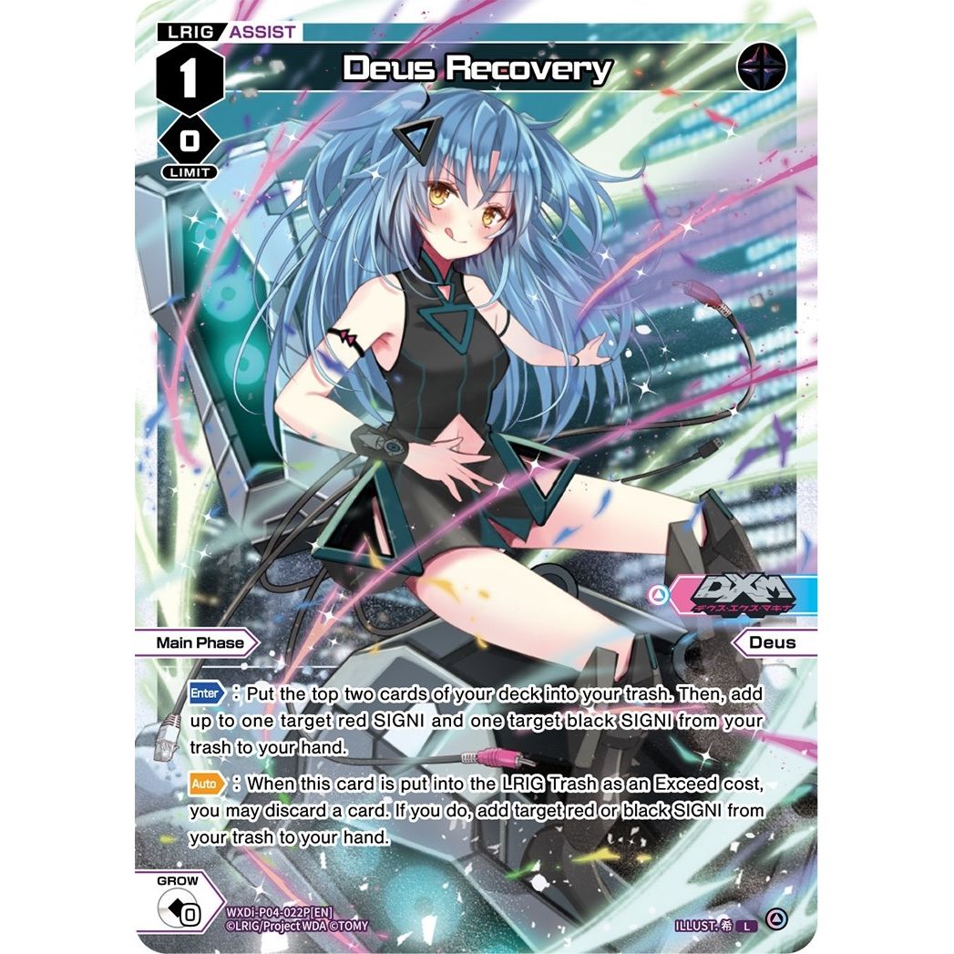 Image for Deus Recovery (Parallel Foil) (WXDi-P04-022P[EN]) (WXDi-P04) - WIXOSS