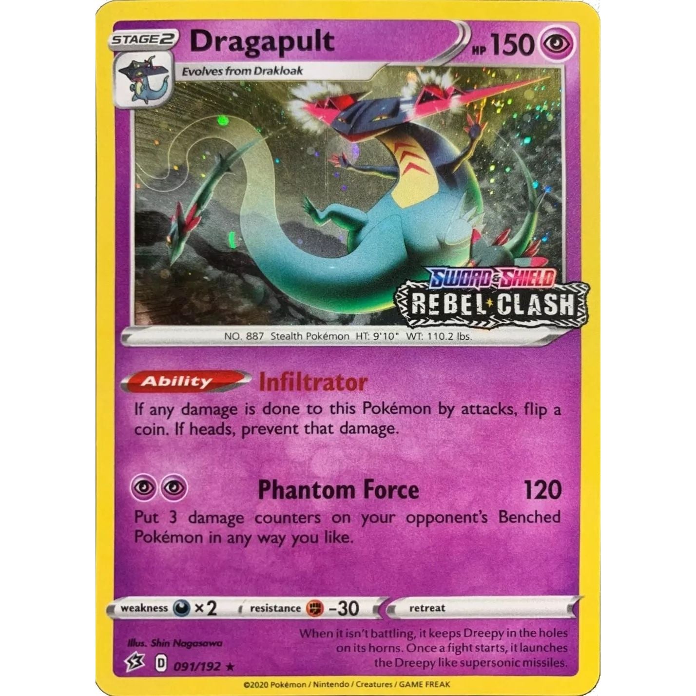 Image for Dragapult - 091/192 [Rebel Clash] (091/192) (MCAP) - Pokemon