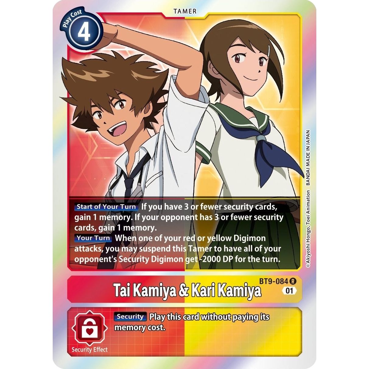 Image for Tai Kamiya & Kari Kamiya (BT9-084 R) (BT09) - Digimon Card Game