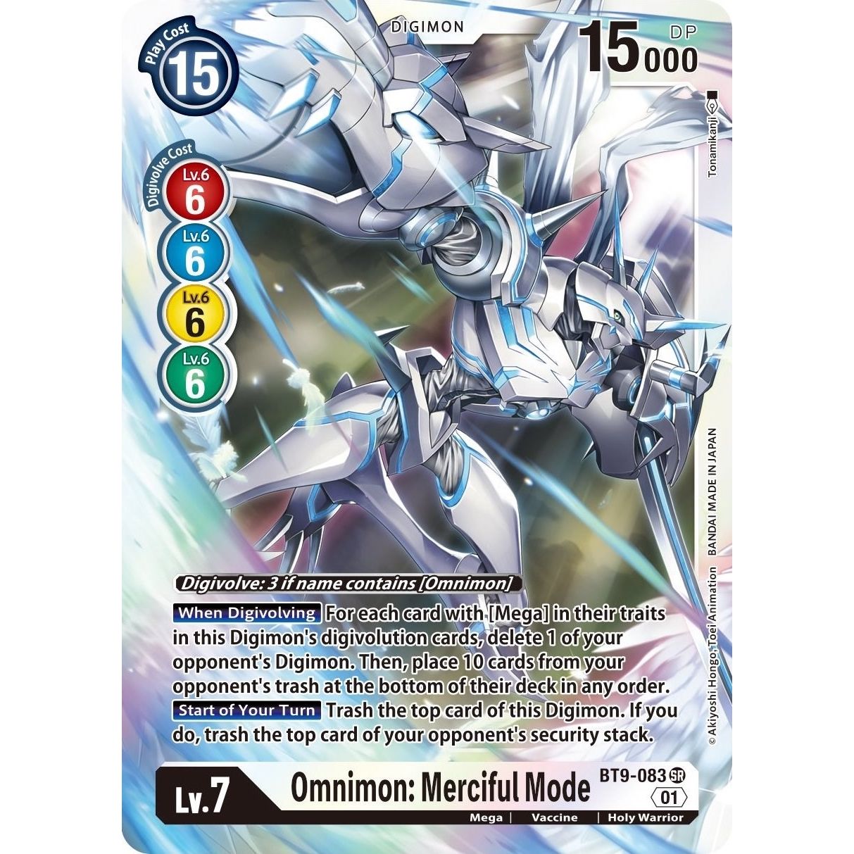 Image for Omnimon: Merciful Mode (BT9-083 SR) (BT09) - Digimon Card Game
