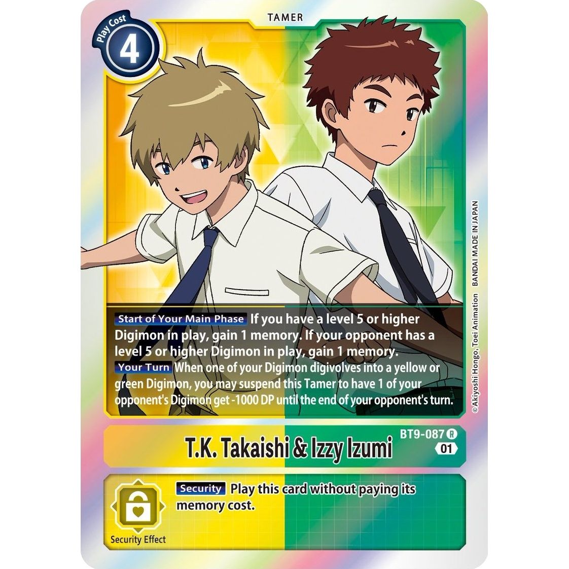 Image for T.K. Takaishi & Izzy Izumi (BT9-087 R) (BT09) - Digimon Card Game
