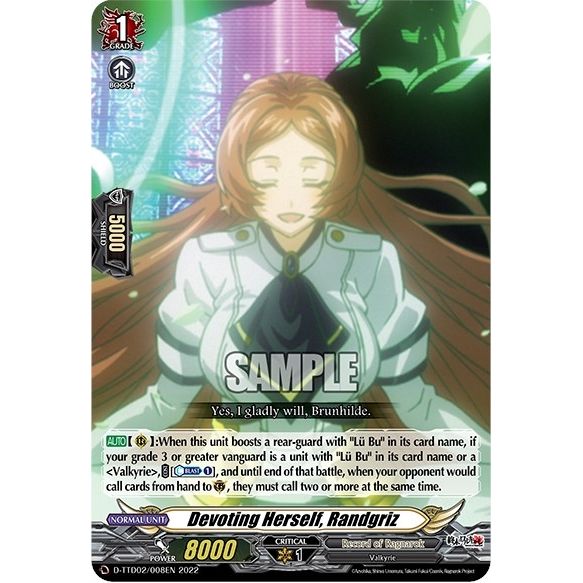 Image for Devoting Herself, Randgriz (D-TTD02/008EN) (D-TTD02) - Cardfight Vanguard