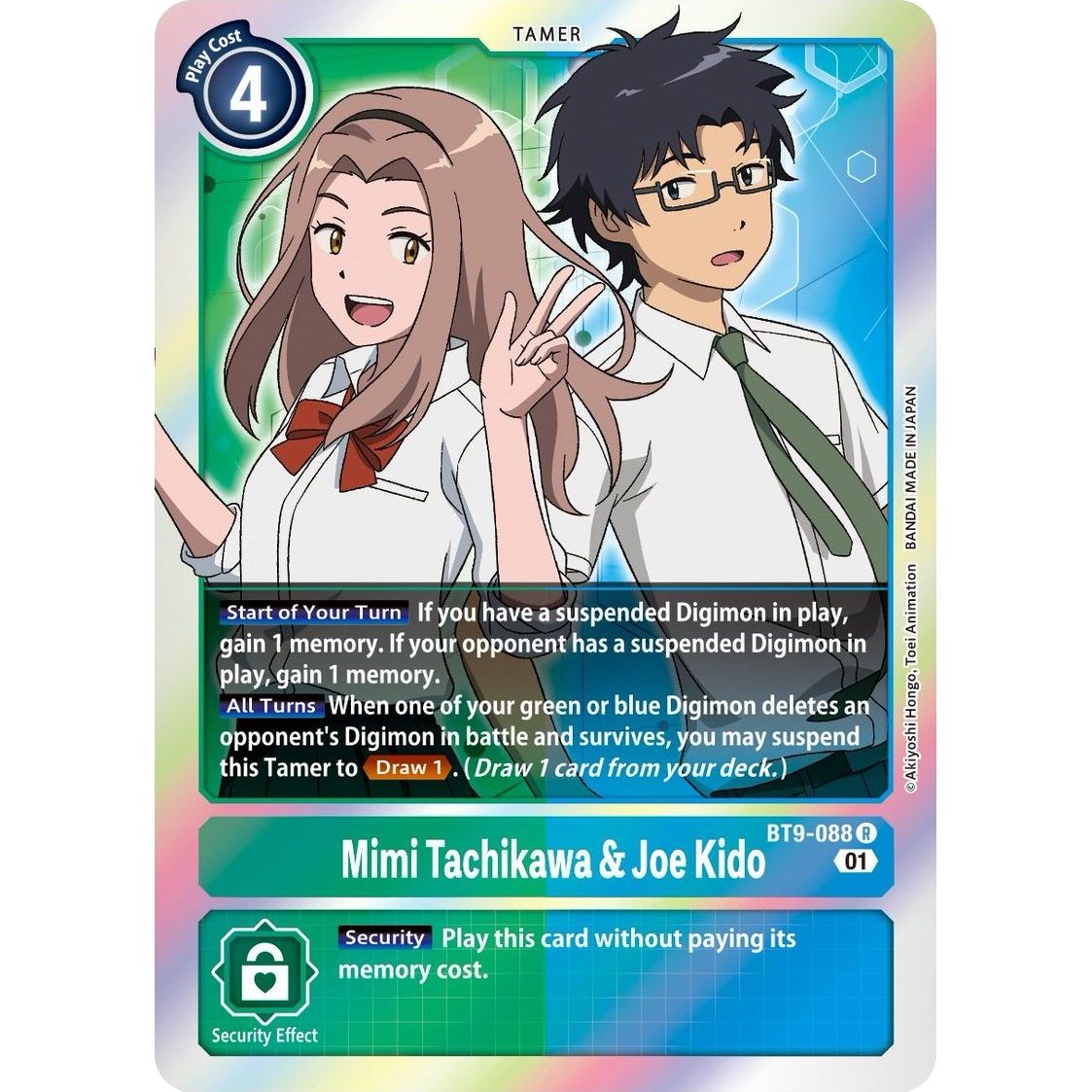 Image for Mimi Tachikawa & Joe Kido (BT9-088 R) (BT09) - Digimon Card Game