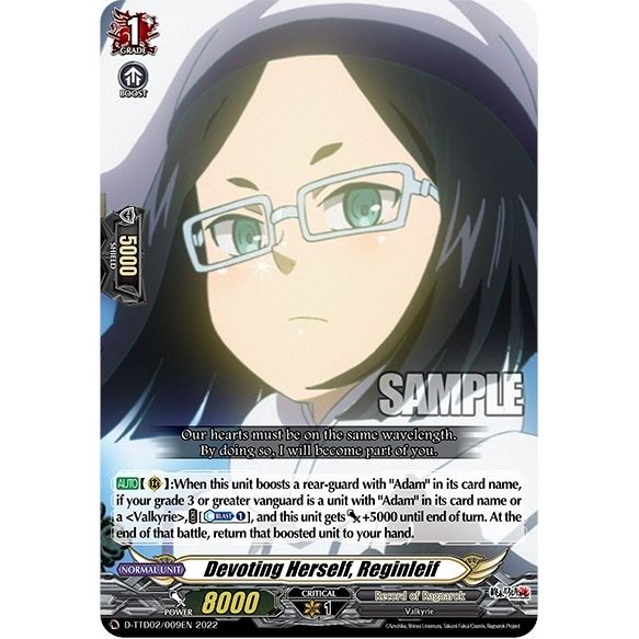 Image for Devoting Herself, Reginleif (D-TTD02/009EN) (D-TTD02) - Cardfight Vanguard