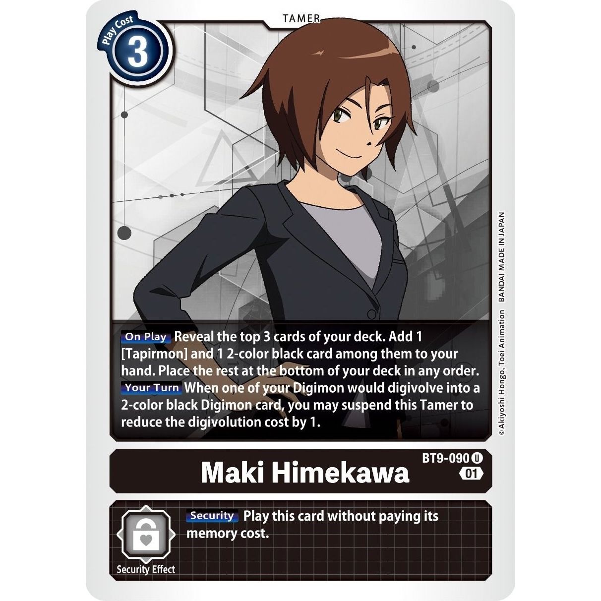 Image for Maki Himekawa (BT9-090 U) (BT09) - Digimon Card Game