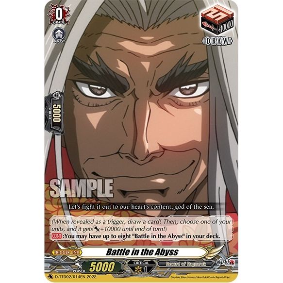 Image for Battle in the Abyss (D-TTD02/014EN) (D-TTD02) - Cardfight Vanguard