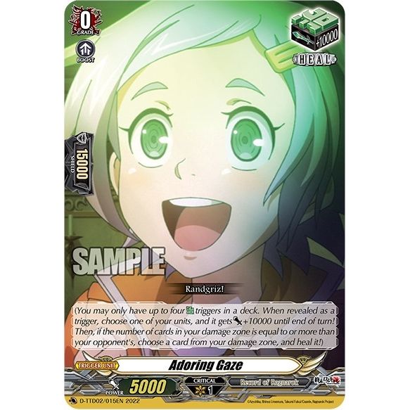 Image for Adoring Gaze (D-TTD02/015EN) (D-TTD02) - Cardfight Vanguard