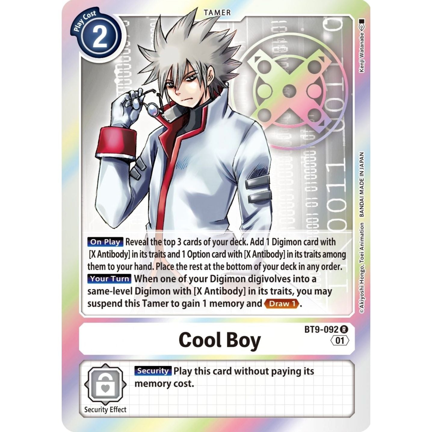 Image for Cool Boy (BT9-092 R) (BT09) - Digimon Card Game