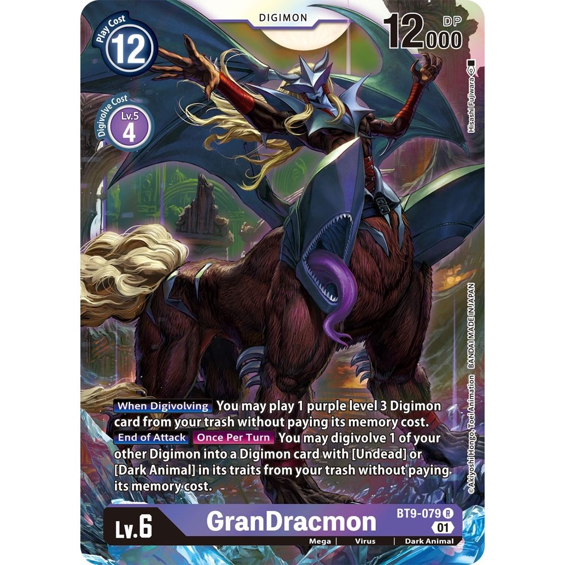 Image for GranDracmon (BT9-079 R) (BT09) - Digimon Card Game