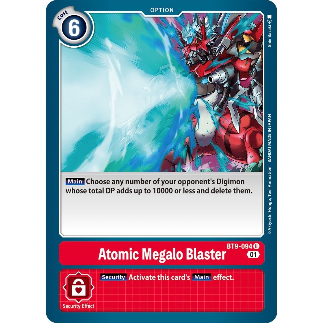 Image for Atomic Megalo Blaster (BT9-094 U) (BT09) - Digimon Card Game