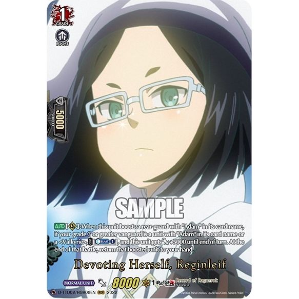 Image for Devoting Herself, Reginleif (RGR) (D-TTD02/RGR09EN) (D-TTD02) - Cardfight Vanguard