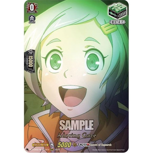 Image for Adoring Gaze (RGR) (D-TTD02/RGR15EN) (D-TTD02) - Cardfight Vanguard