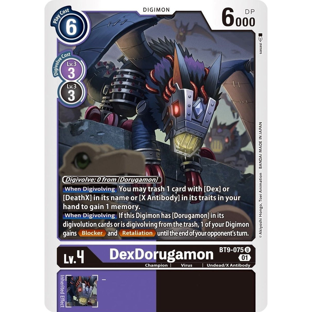 Image for DexDorugamon (BT9-075 U) (BT09) - Digimon Card Game