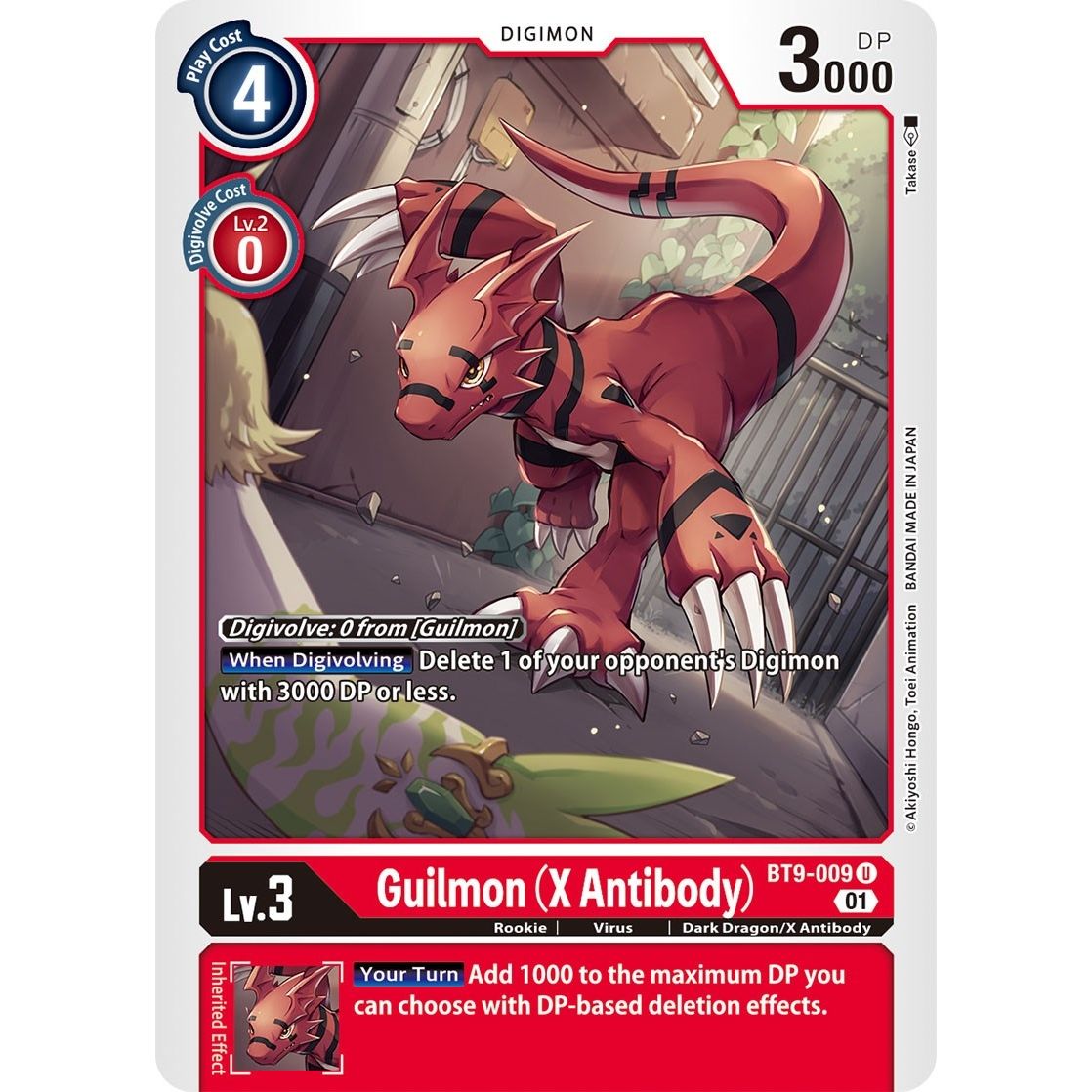 Image for Guilmon (X Antibody) (BT9-009 U) (BT09) - Digimon Card Game