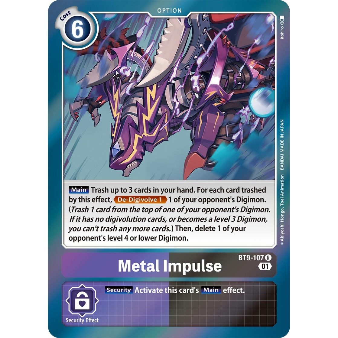 Image for Metal Impulse (BT9-107 R) (BT09) - Digimon Card Game