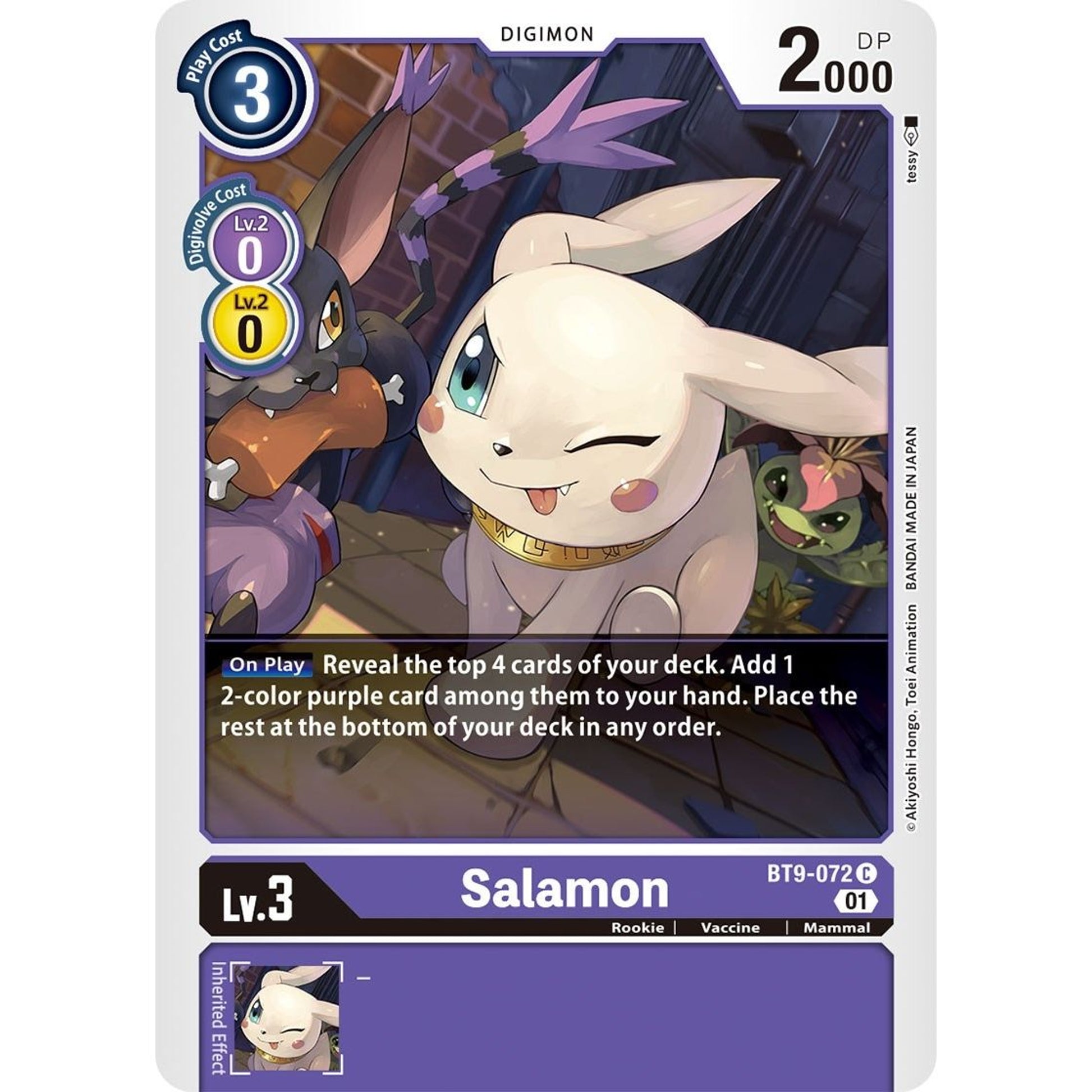 Image for Salamon (BT9-072 C) (BT09) - Digimon Card Game