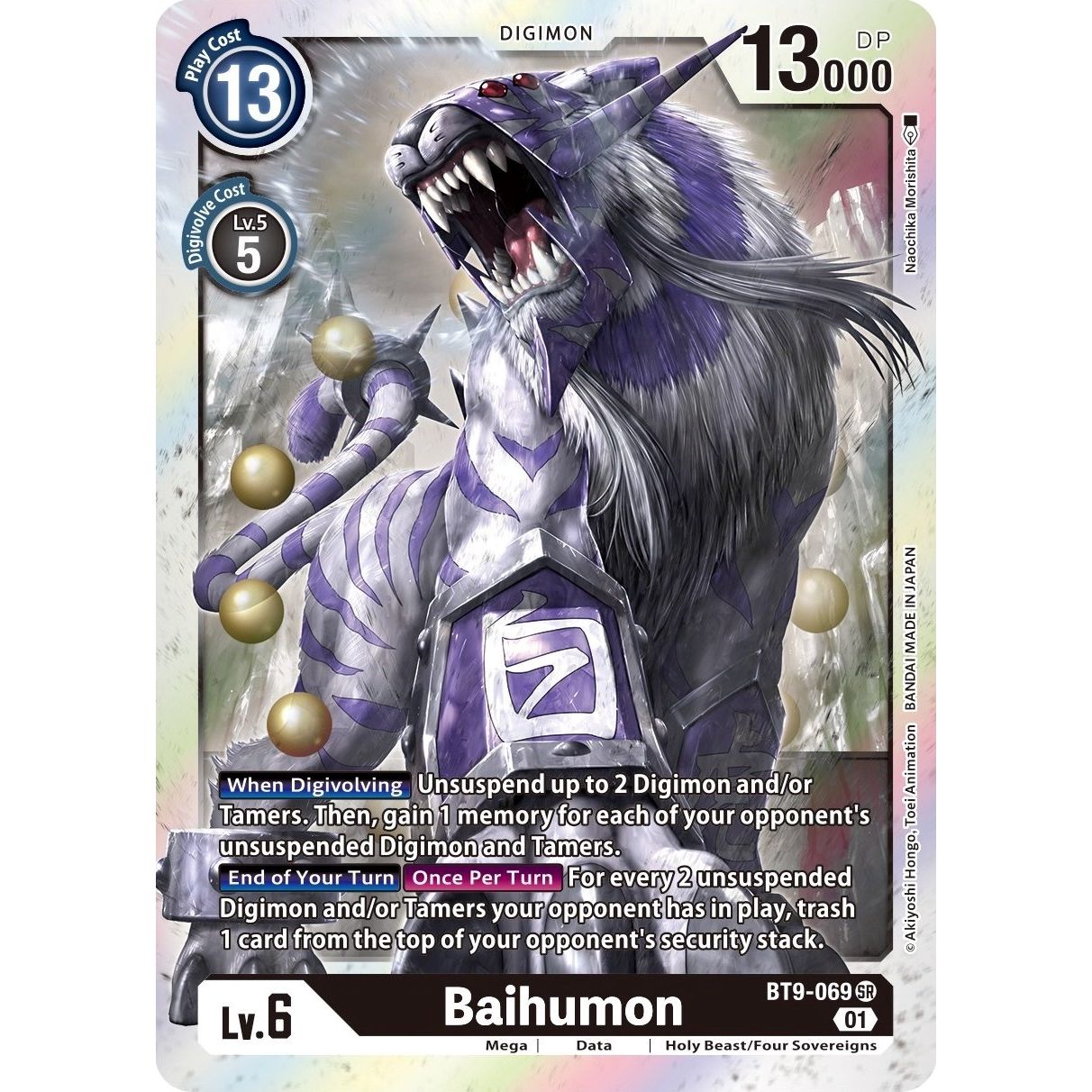 Image for Baihumon (BT9-069 SR) (BT09) - Digimon Card Game