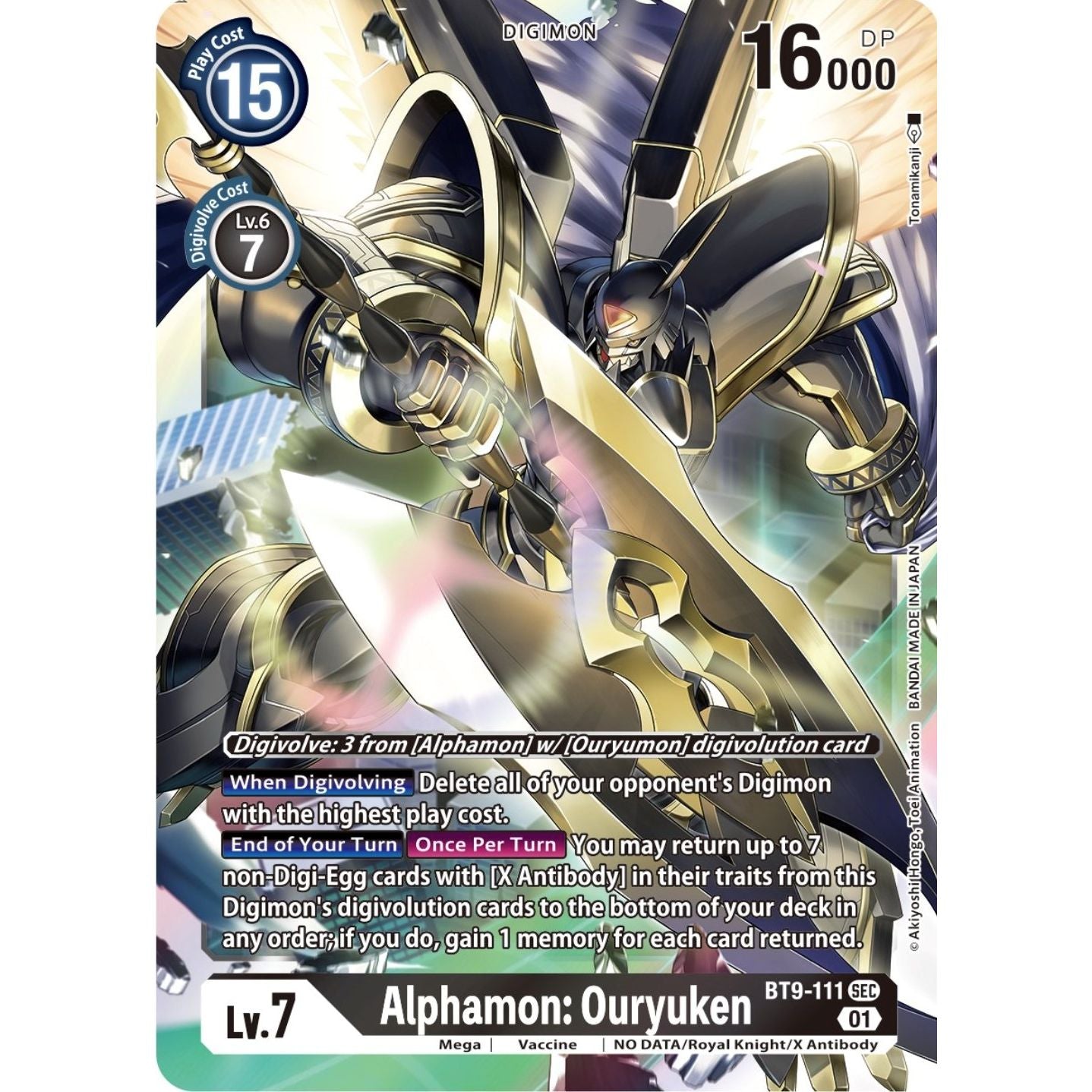 Image for Alphamon: Ouryuken (BT9-111 SEC) (BT09) - Digimon Card Game