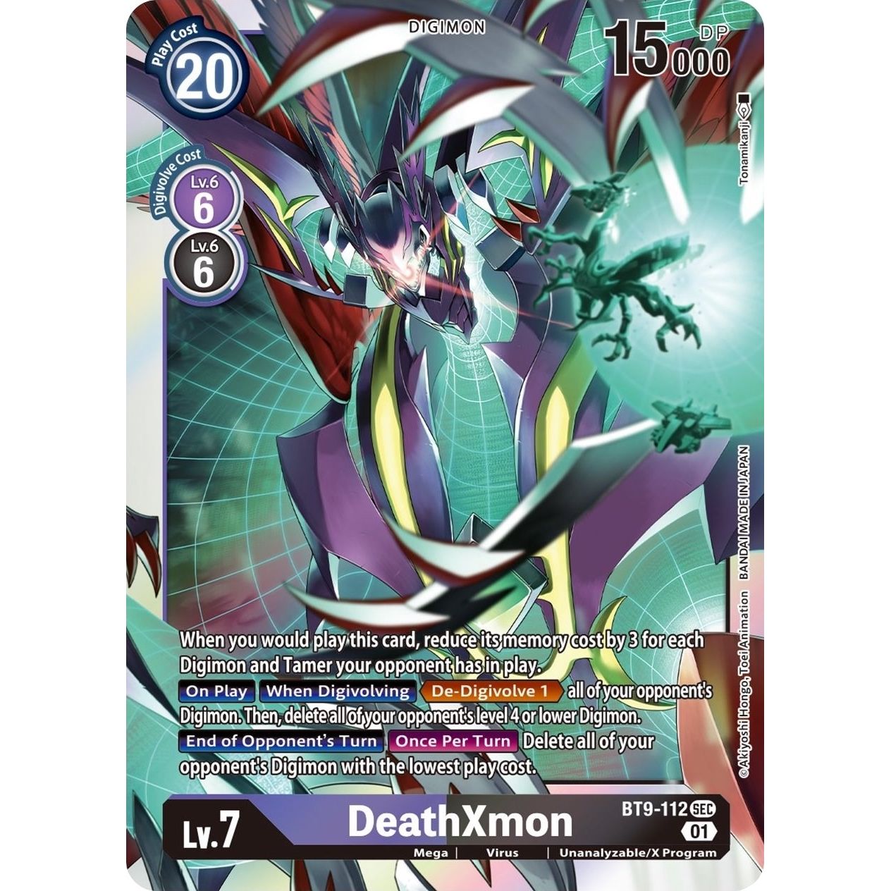 Image for DeathXmon (BT9-112 SEC) (BT09) - Digimon Card Game