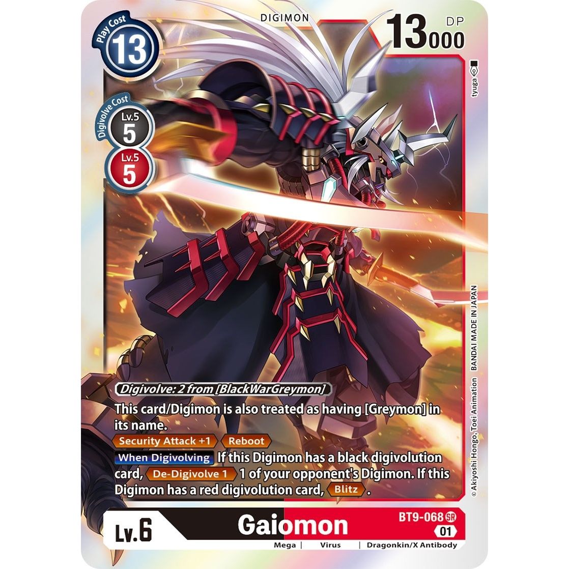 Image for Gaiomon (BT9-068 SR) (BT09) - Digimon Card Game