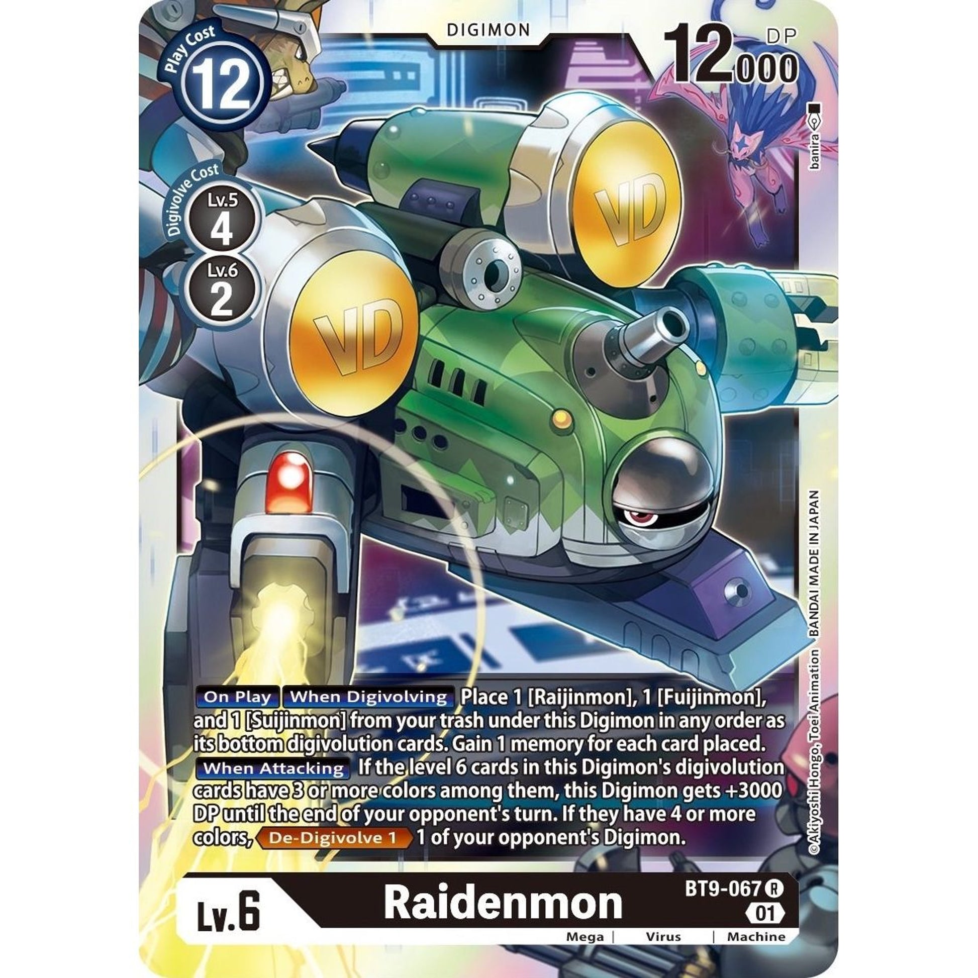 Image for Raidenmon (BT9-067 R) (BT09) - Digimon Card Game