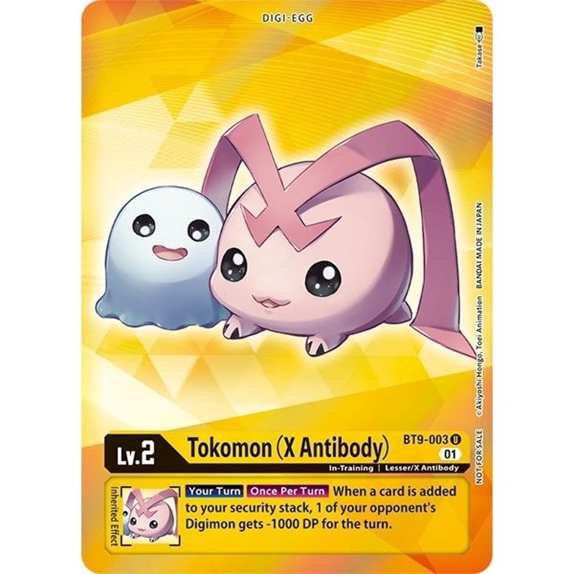 Image for Tokomon (X Antibody) (Box Topper) (BT9-003 U) (BT09) - Digimon Card Game