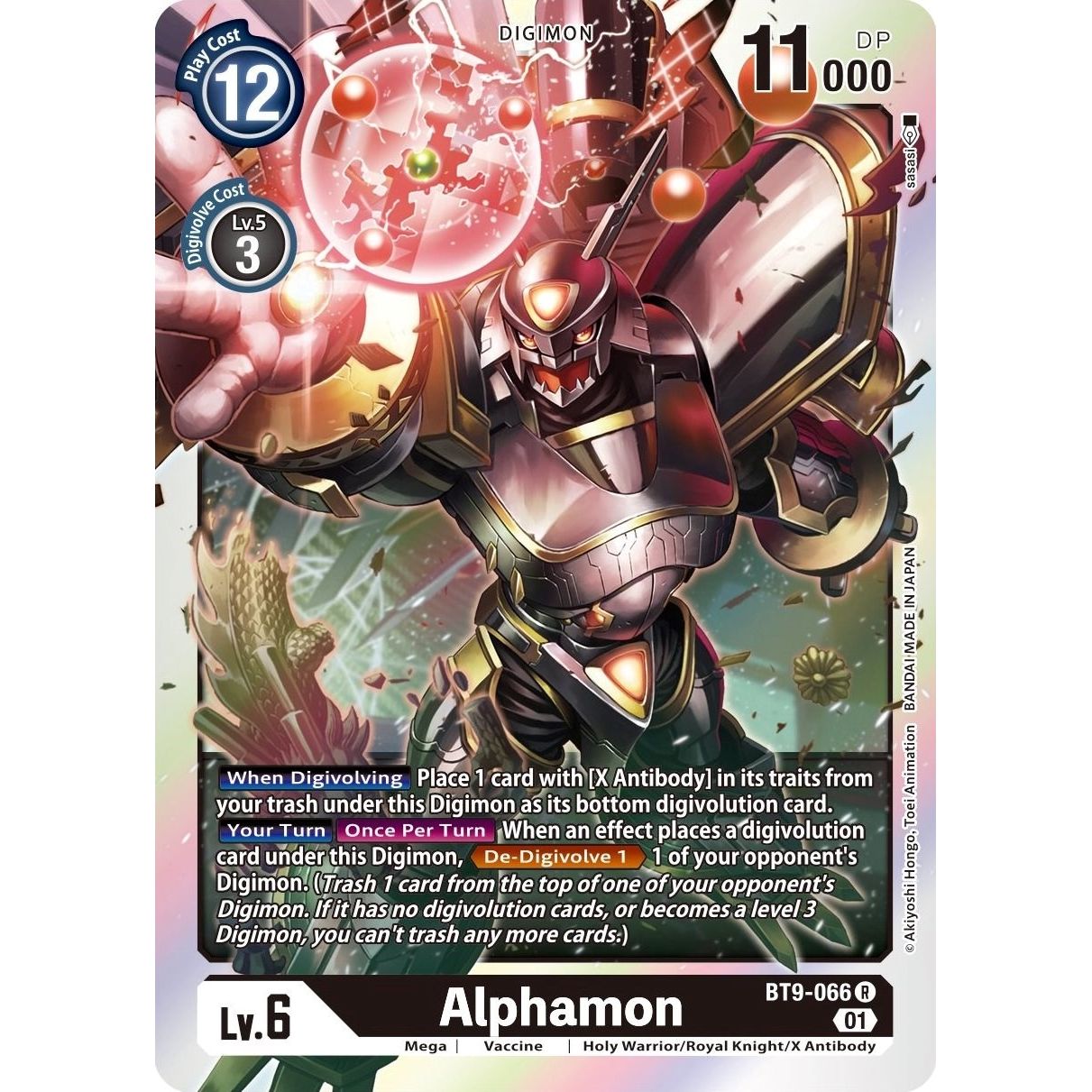 Image for Alphamon (BT9-066 R) (BT09) - Digimon Card Game