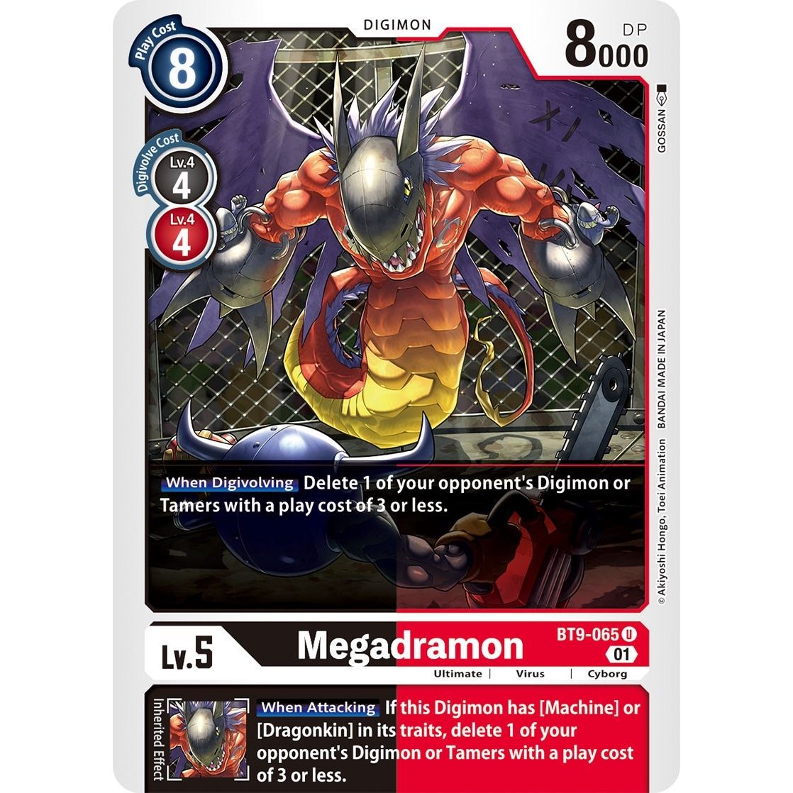 Image for Megadramon (BT9-065 U) (BT09) - Digimon Card Game