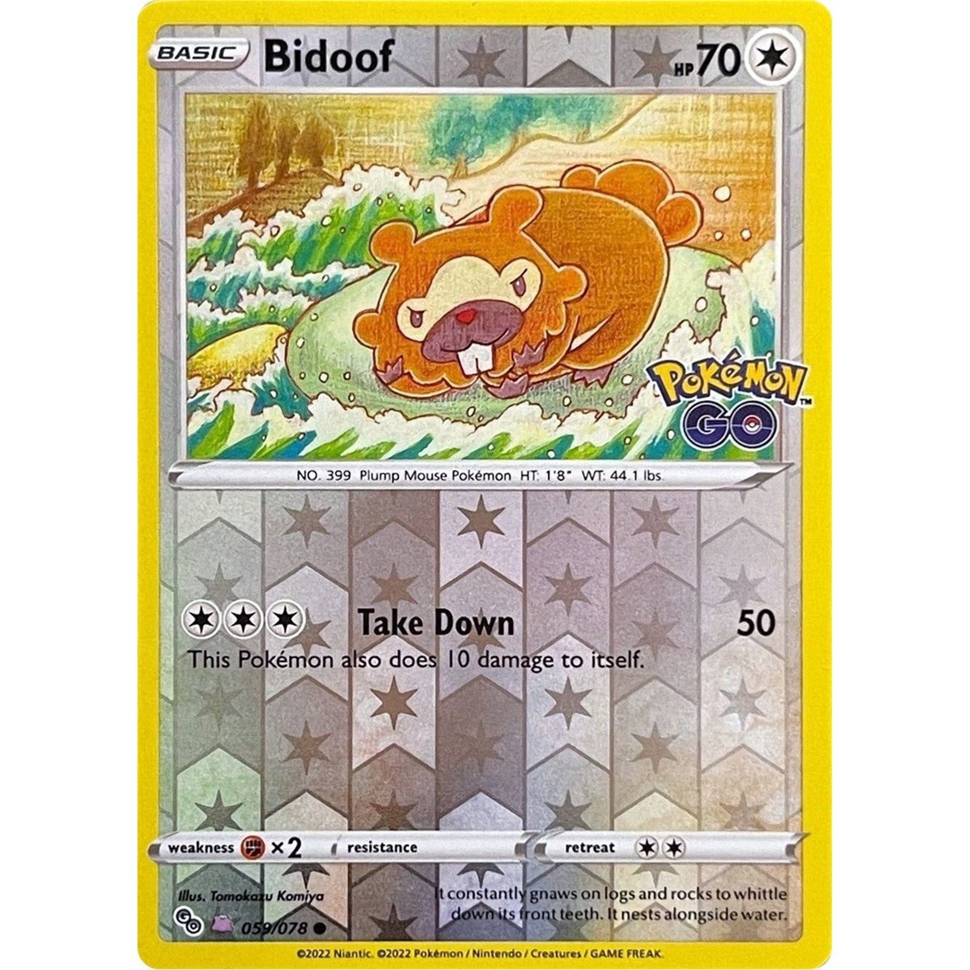 Image for Bidoof (Peelable Ditto) (059/078) (PGO) - Pokemon