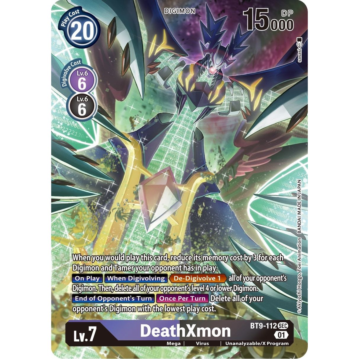 Image for DeathXmon (Alternate Art) (BT9-112 SEC) (BT09) - Digimon Card Game