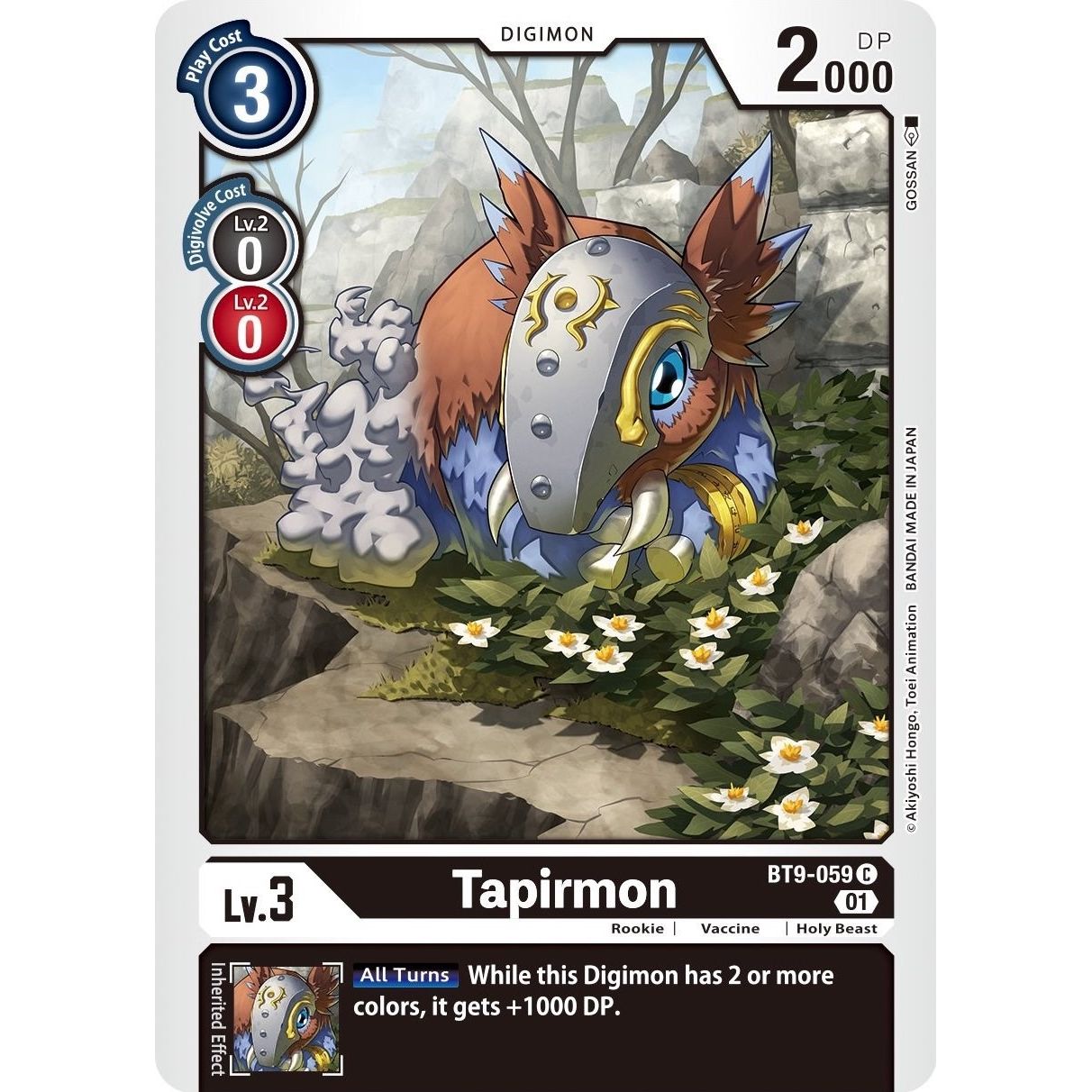 Image for Tapirmon (BT9-059 C) (BT09) - Digimon Card Game