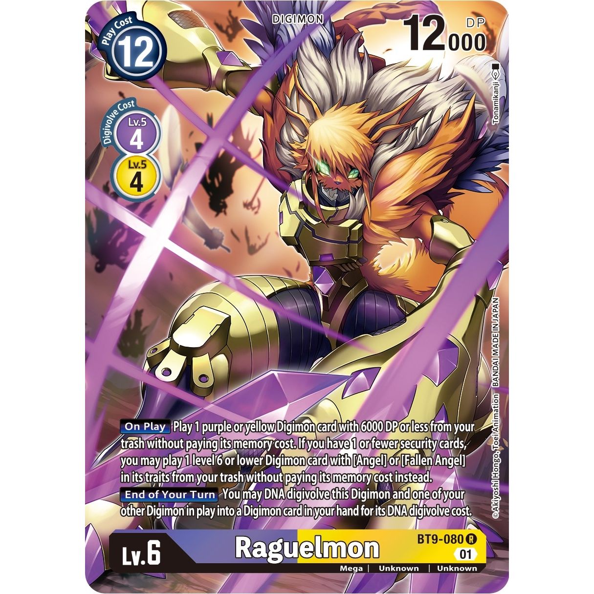 Image for Raguelmon (Alternate Art) (BT9-080 R) (BT09) - Digimon Card Game