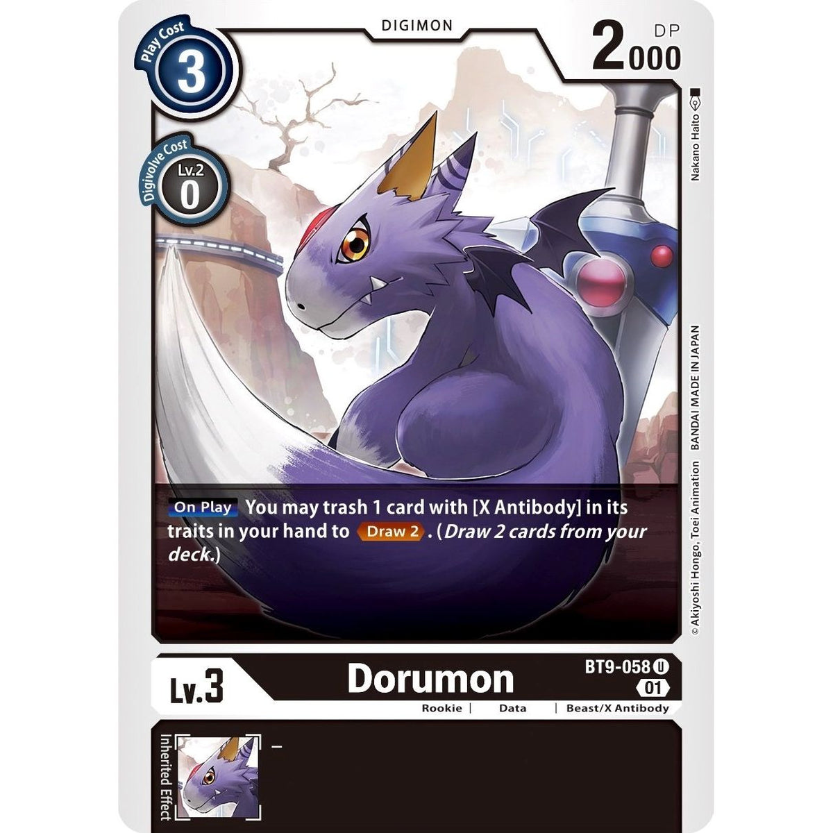 Image for Dorumon (BT9-058 U) (BT09) - Digimon Card Game