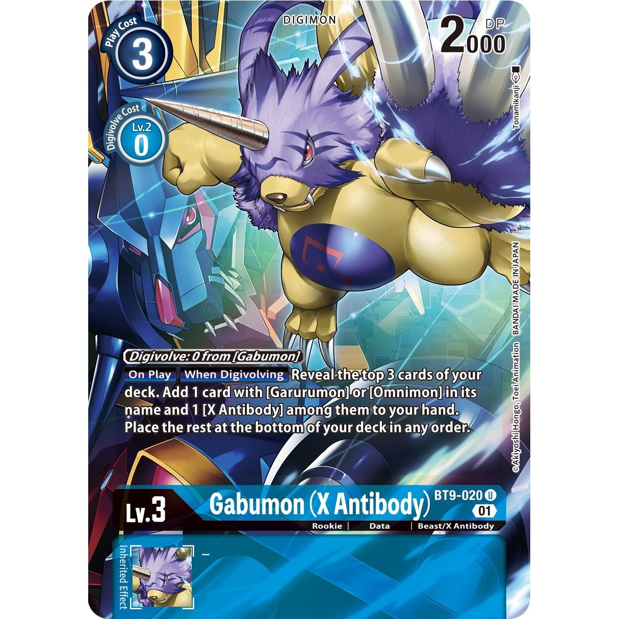 Image for Gabumon (X Antibody) (Alternate Art) (BT9-020 U) (BT09) - Digimon Card Game