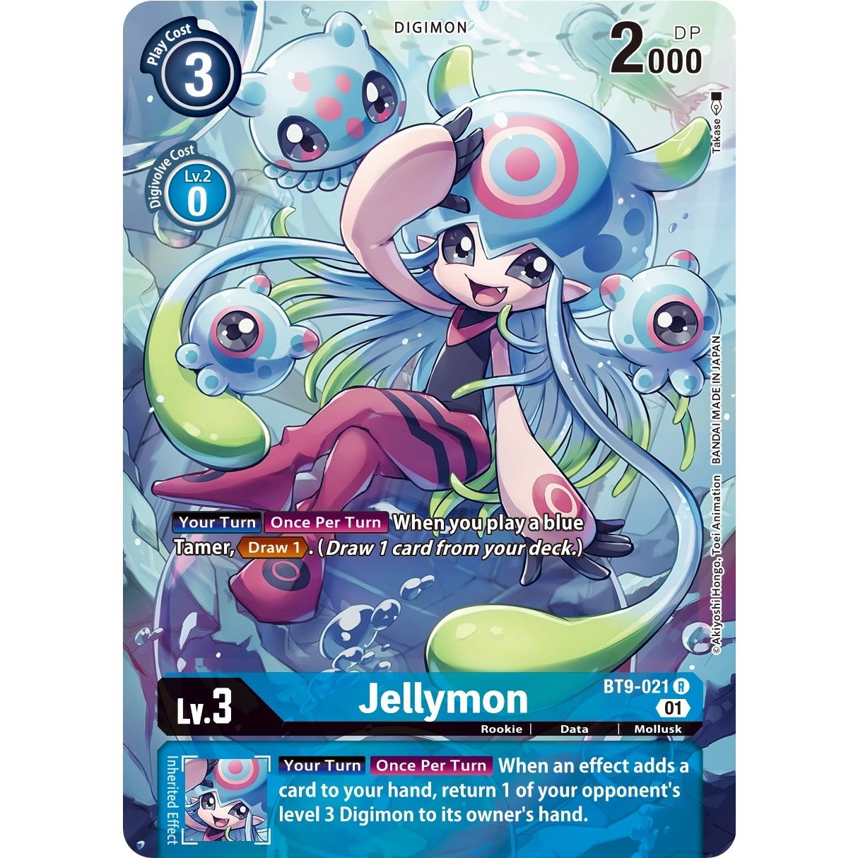 Image for Jellymon (Alternate Art) (BT9-021 R) (BT09) - Digimon Card Game