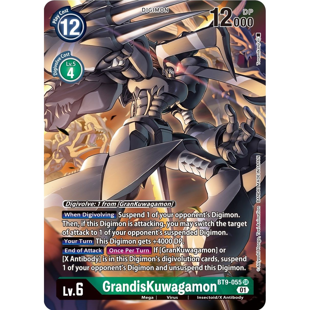 Image for GrandisKuwagamon (Alternate Art) (BT9-055 SR) (BT09) - Digimon Card Game