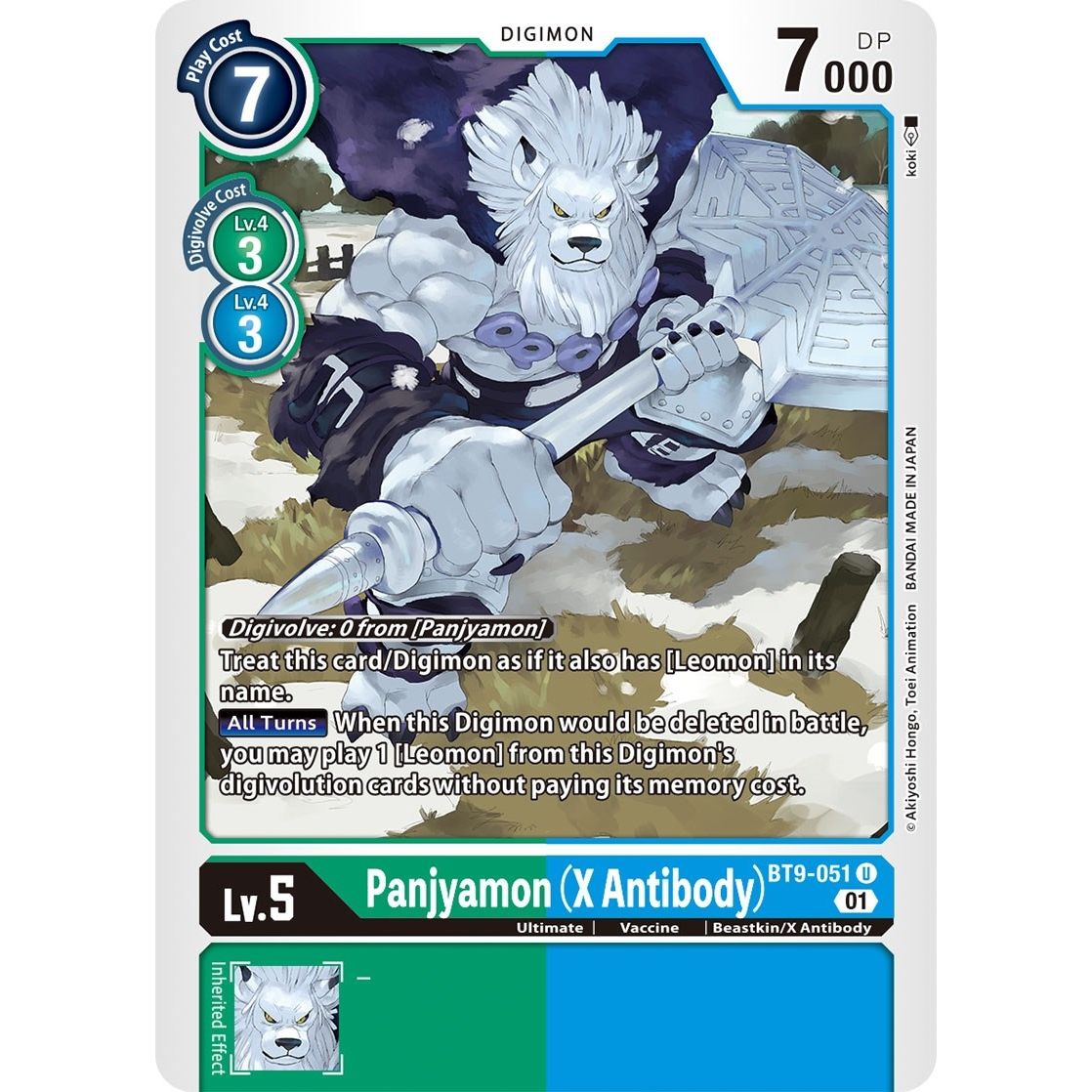 Image for Panjyamon (X Antibody) (BT9-051 U) (BT09) - Digimon Card Game