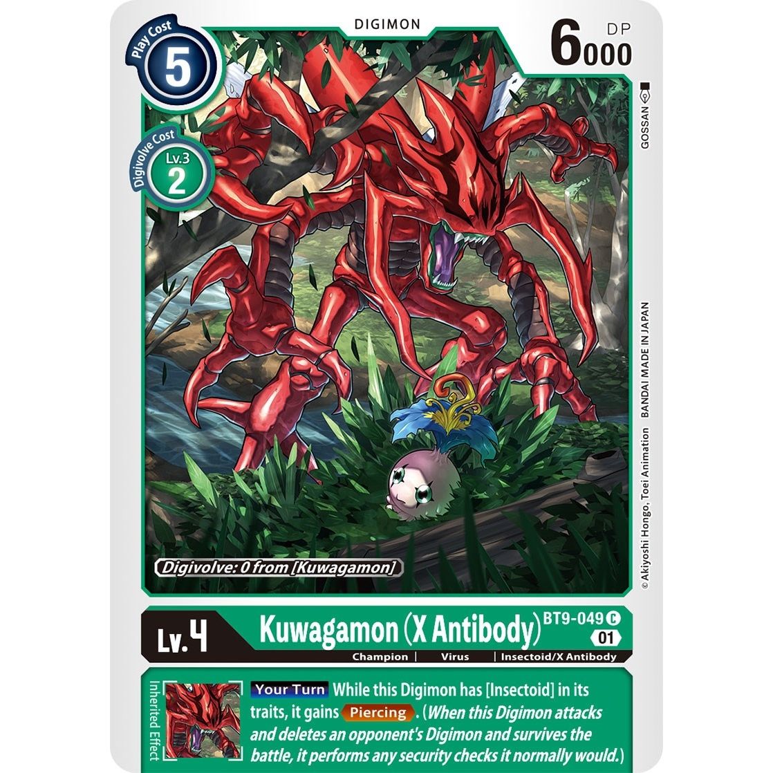 Image for Kuwagamon (X Antibody) (BT9-049 C) (BT09) - Digimon Card Game