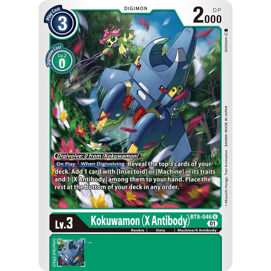 Image for Kokuwamon (X Antibody) (BT9-046 U) (BT09) - Digimon Card Game