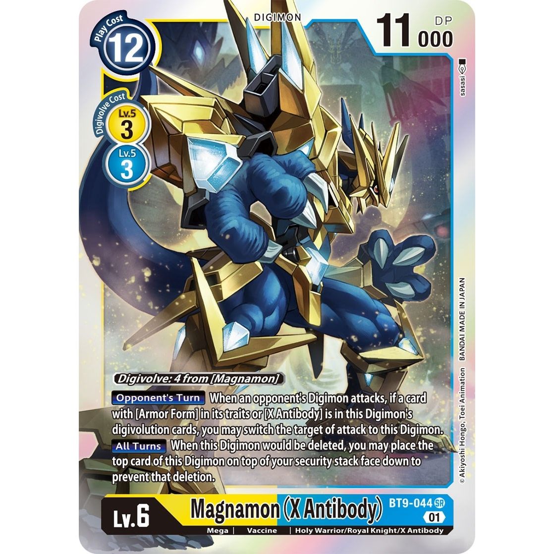 Image for Magnamon (X Antibody) (BT9-044 SR) (BT09) - Digimon Card Game