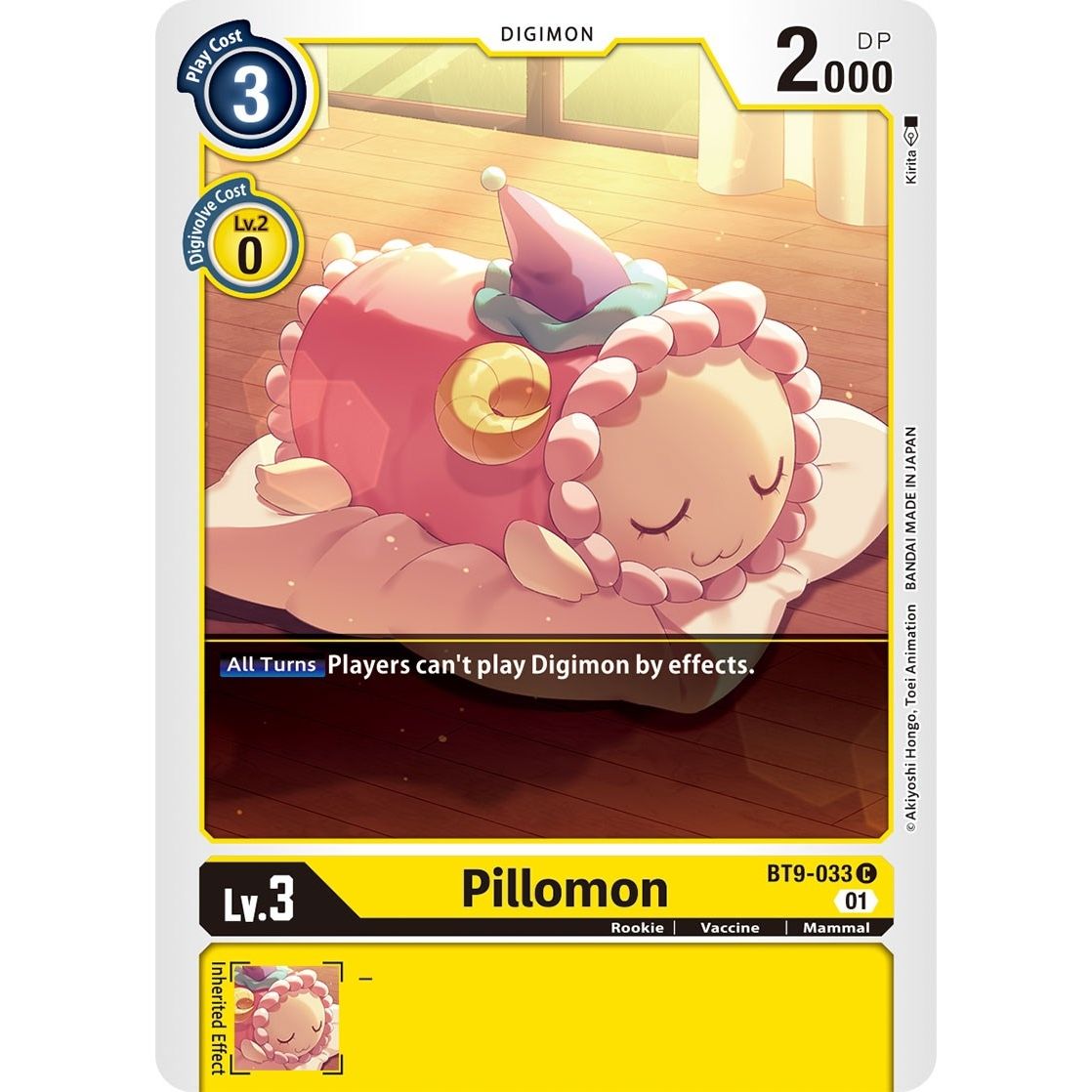 Image for Pillomon (BT9-033 C) (BT09) - Digimon Card Game