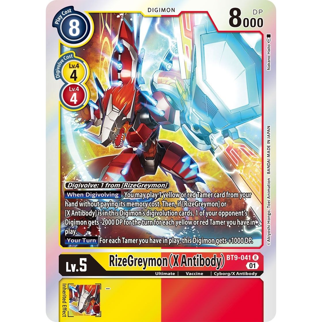 Image for RizeGreymon (X Antibody) (BT9-041 R) (BT09) - Digimon Card Game